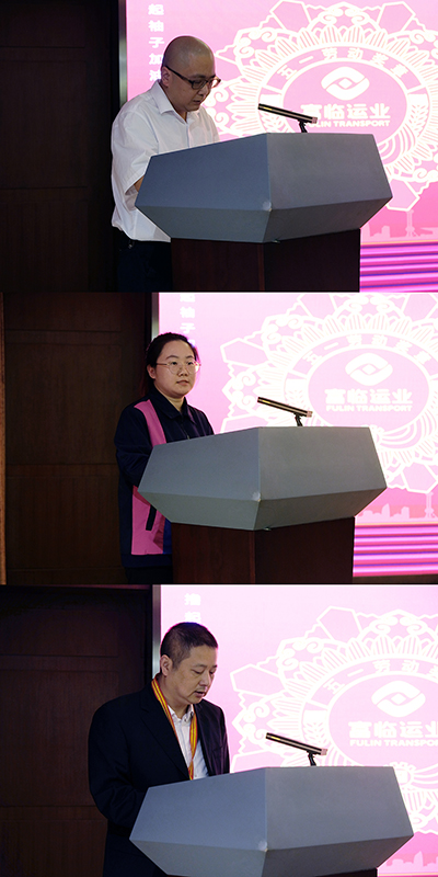 E:2023.44.25��Ⱥ���鲿����ʵ��ڹ�ͼ���������������������ͨ����д��������20230425-03-�񽱴���.jpg