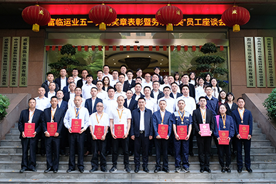 E:2023.44.25��Ⱥ���鲿����ʵ��ڹ�ͼ���������������������ͨ����д��������20230425-03-��Ӱ.jpg