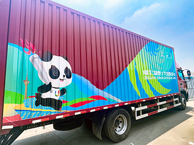 E:2023.77.10ͮ�������ô��˻�������������������ͮ����óһ����ս�й���20230710-03-01.jpg