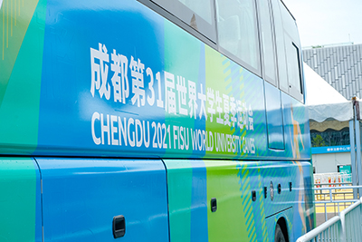 E:2023.77.14�ڲ�888����Ϊ���ٷ���վ���ˣ����������ˡ��ڲ�888����Ϊ���ٷ���վ���˵�һ��������ܳ���ʻ����˻᳡����������������������������ٽ׶ι���20230714-02-03.jpg