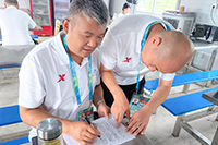 E:2023.88.14�ڲ�888����Ϊ���ٷ���վ���ˣ����������ˡ��徲�����©������������Ч�͡���覴á������ڲ�888����Ϊ���ٷ���վ����Բ����ɳɶ����˻��������ʹ������20230814-01-04.jpg