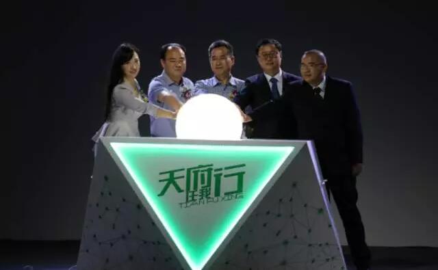 8��18�գ��������������츮��APP������������Բ�����У�