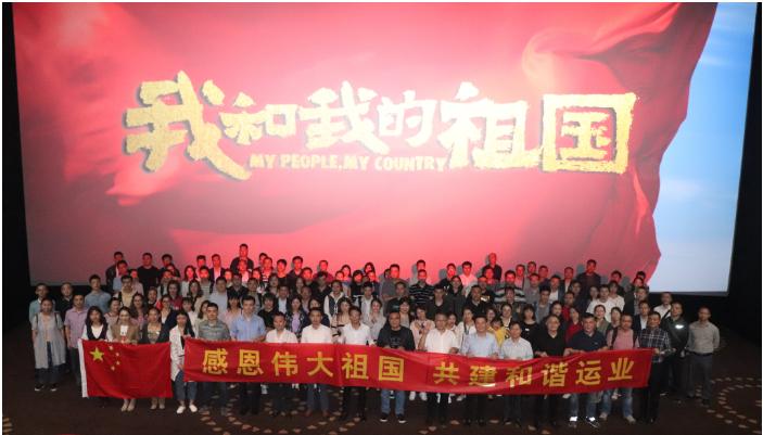 �ڲ�888����Ϊ���ٷ���վ��ҵ��֯Ա�����й�Ӱ���Һ��ҵ������