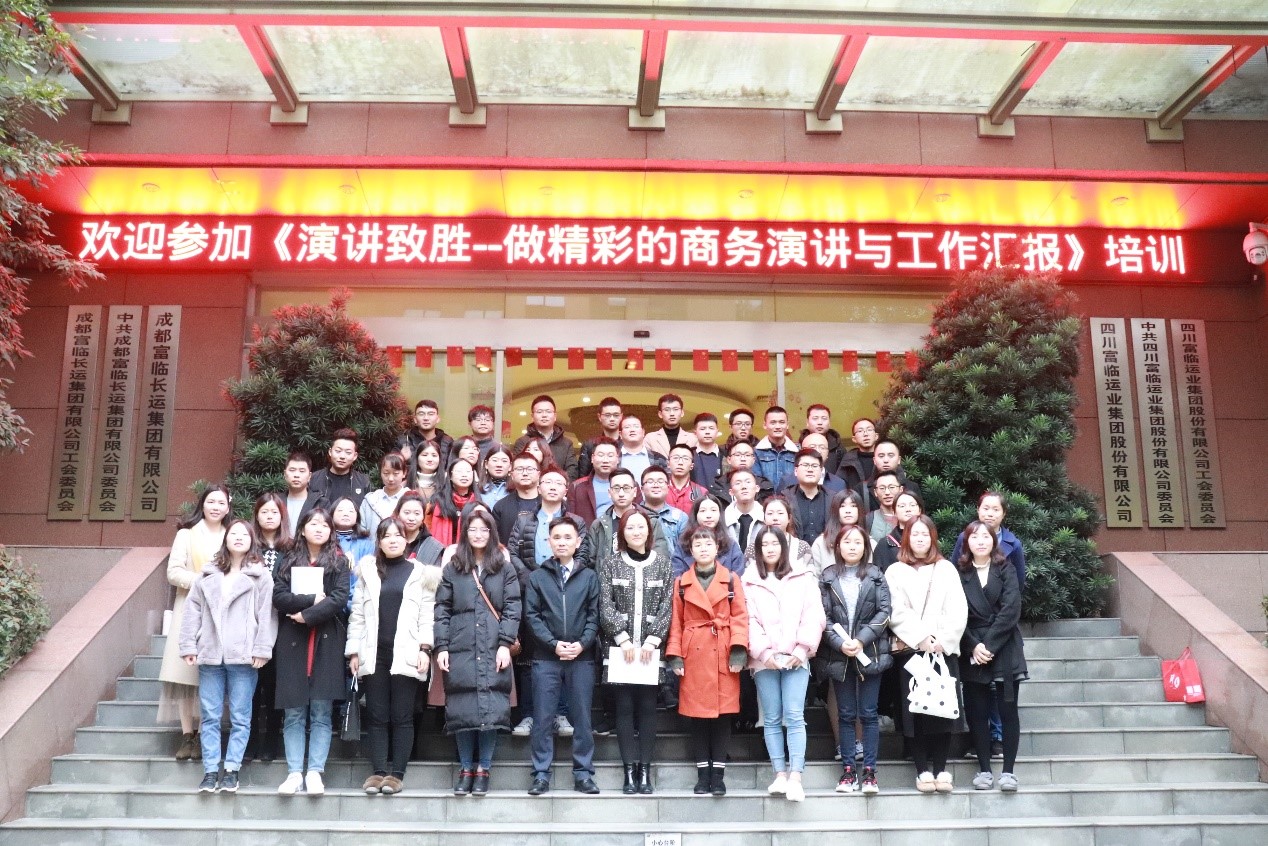 �ݽ���ʤ--�����ʵ������ݽ�������㱨