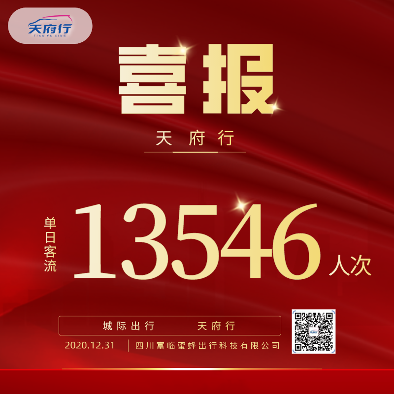 13546����������һ�����ֵ���������
