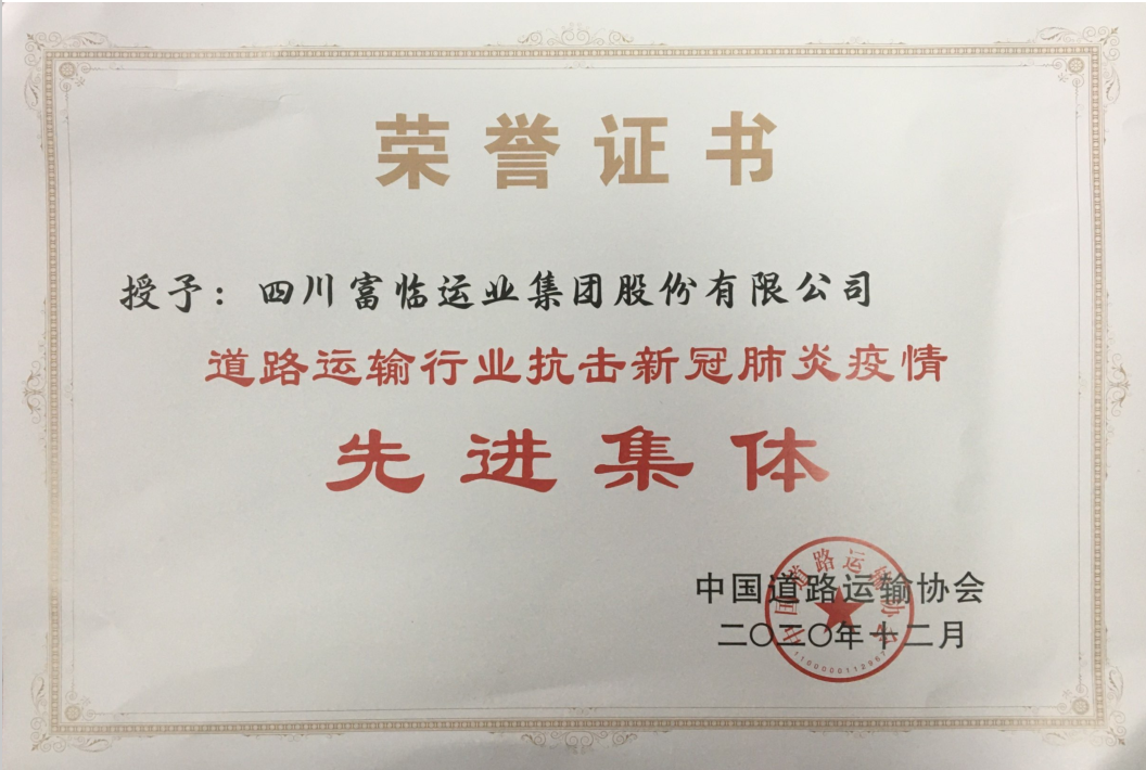 �ڲ�888����Ϊ���ٷ���վ��ҵ�ٻ����¿����Ƚ�