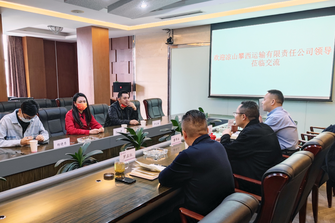 ��ɽ���������������ι�˾һ�е��ڲ�888����Ϊ���ٷ���վ���˿��콻��