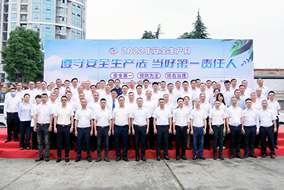 �ڲ�888����Ϊ���ٷ���վ��ҵ����2022��ȡ��徲�����¡��˶�������ʽ