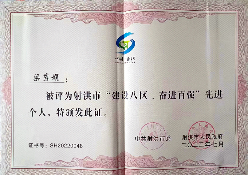 ϲѶ���������⳵���޹�˾��ʻԱ������ٻ�����С�����������ܽ���ǿ���Ƚ�С��˽��