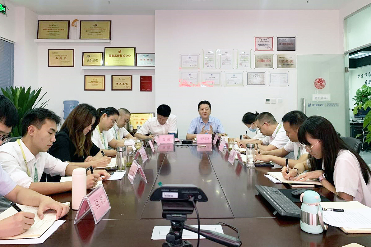 ����ܽ���ƫ��  �˷���������ƪ��������Ƽ��ٿ�2022����������ܽ��