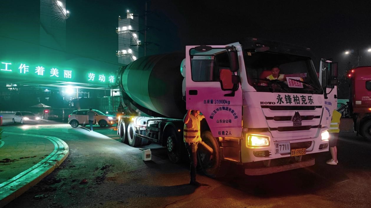 �����ܹ���׼��  í�㾢ͷ��������������������ɽ���ֹ�˾��������������