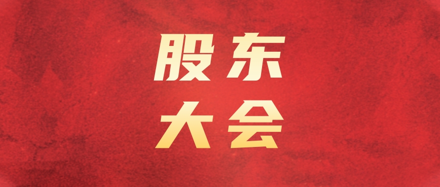 �ڲ�888����Ϊ���ٷ���վ��ҵ�ٿ�2022��ڶ�����ʱ�ɶ����