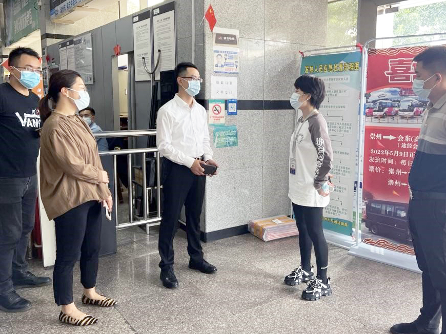 �����и��г����쵽���ݿ�������վ����ǰ�徲����