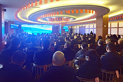 �ڲ�888����Ϊ���ٷ���վ��ҵ�ٿ�2023��һ���Ȱ�ί�ᣨ����ᣩ�ۻ�