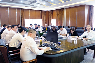 �ڲ�888����Ϊ���ٷ���վ��ҵ�ٿ�2023������Ȱ�ί�ᣨ����ᣩ�ۻ�