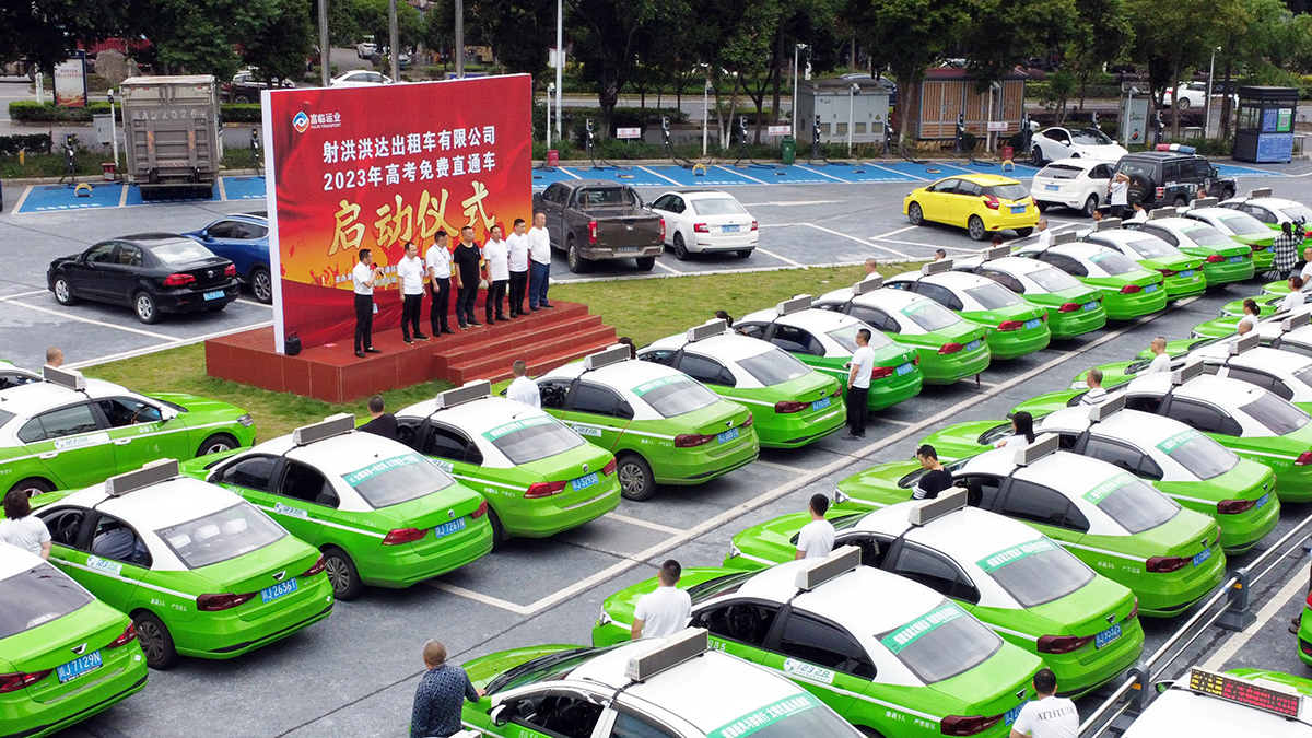 ��ѧ�������峵  ϲ�����١��š��ڲ�888����Ϊ���ٷ���վ��ҵ�������Ϳ���������