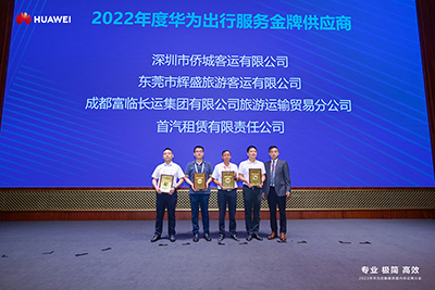 ϲѶ���ڲ�888����Ϊ���ٷ���վ�����ٻ�2022��Ȼ�Ϊ����Ч�ͽ��ƹ�Ӧ�̡��ƺ�