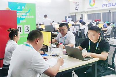 ���������ˡ���ս���˳���ڼ��������������ڲ�888����Ϊ���ٷ���վ��ҵ����һ��