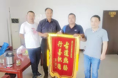 ��������ҵ�ˡ�Ѱ�á��������ˡ���������������ϡ���˼����ͽ���