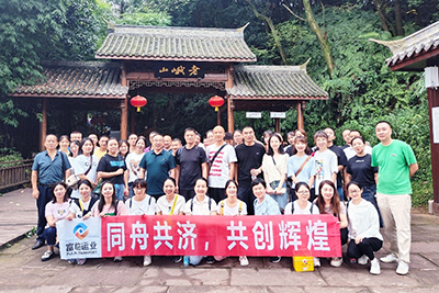 üɽƬ��˳�쿪չ�϶�ɽ����ͽ��֮��