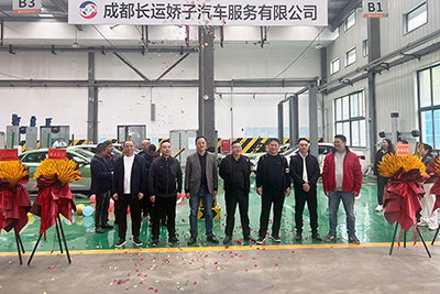 �ڲ�888����Ϊ���ٷ���վ���˽���������˳�쿪ҵ