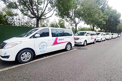 �ڲ�888����Ϊ���ٷ���վ��ҵ���ڡ��ɶ����ƿ�����·��ʽ����