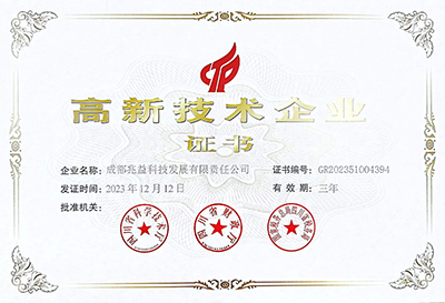 ϲѶ������Ƽ��ٻ񡰸���������ҵ����֤