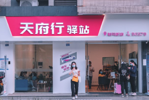 888�ڲ���-����Ϊ��,רҵЧ��