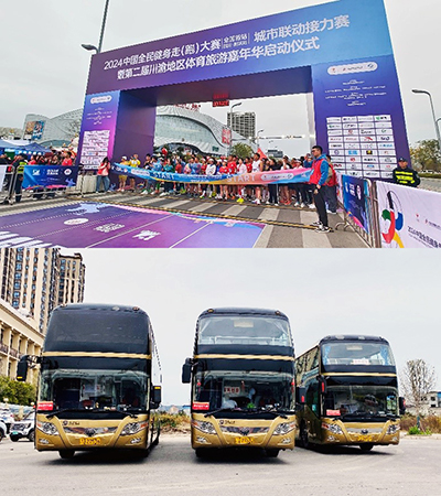 888�ڲ���-����Ϊ��,רҵЧ��