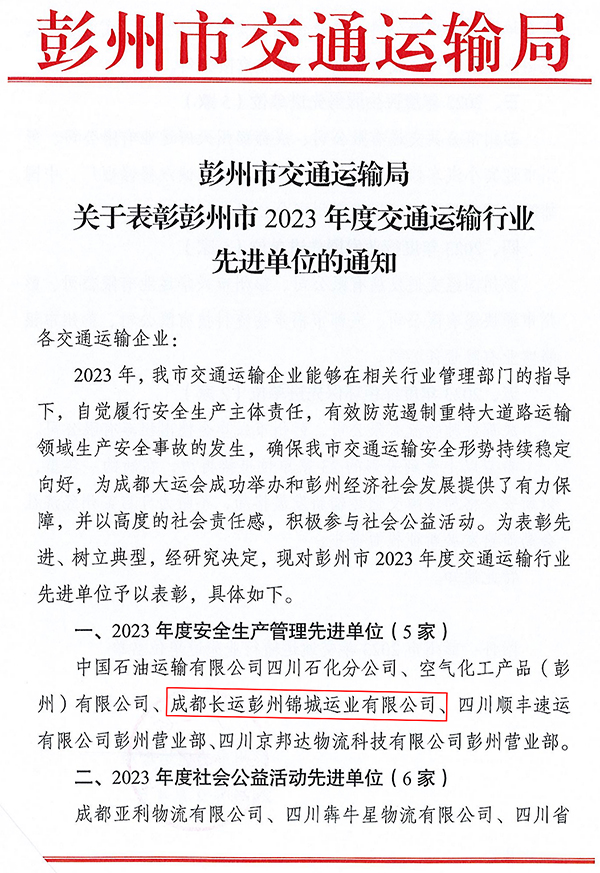 888�ڲ���-����Ϊ��,רҵЧ��