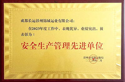 888�ڲ���-����Ϊ��,רҵЧ��