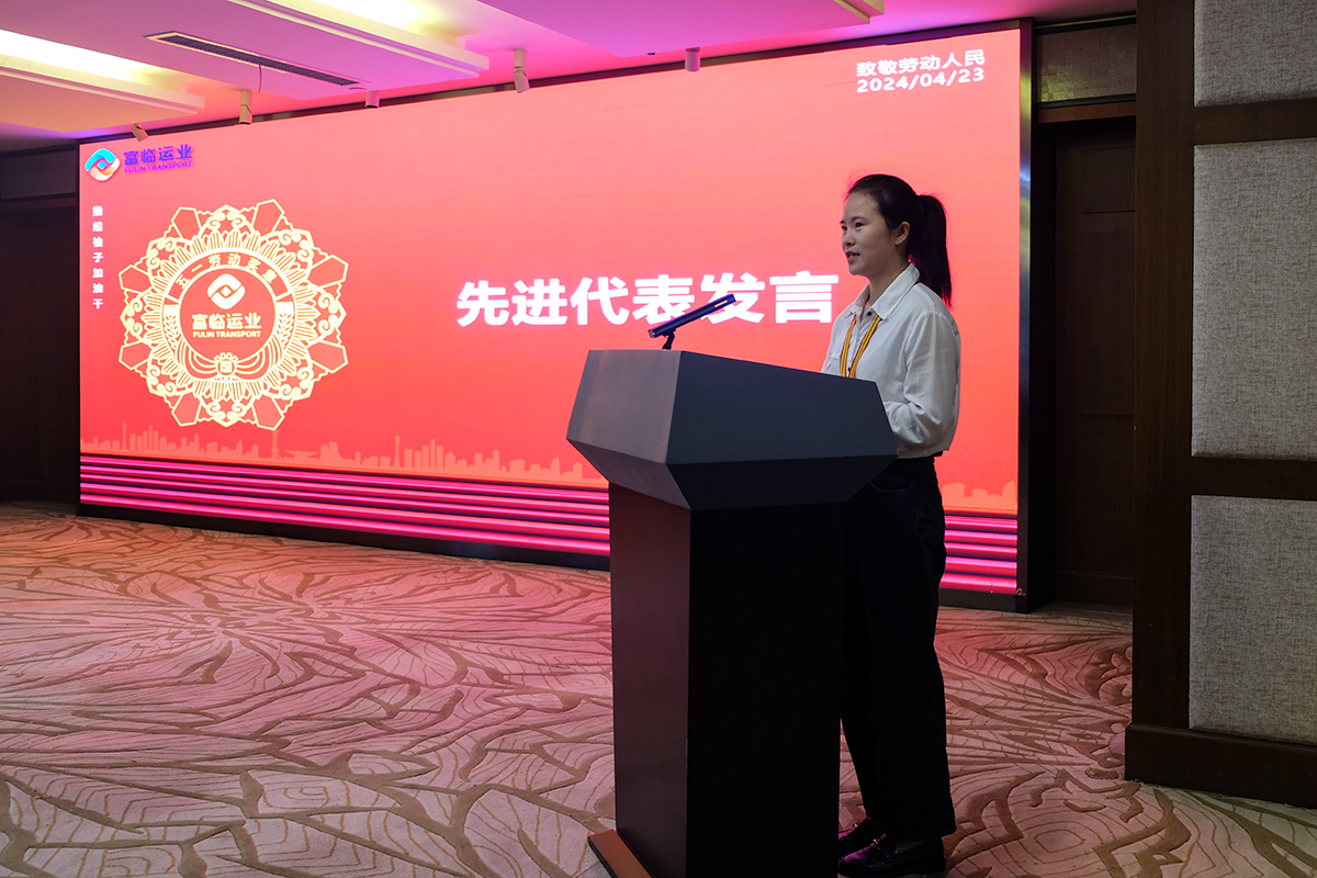 20240423-01-������