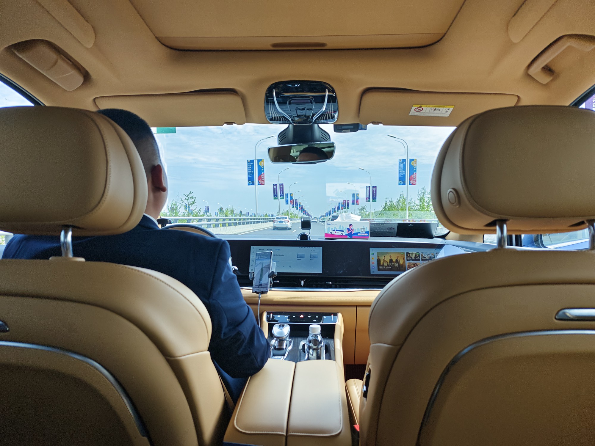 20240430-01-��ʻԱ1