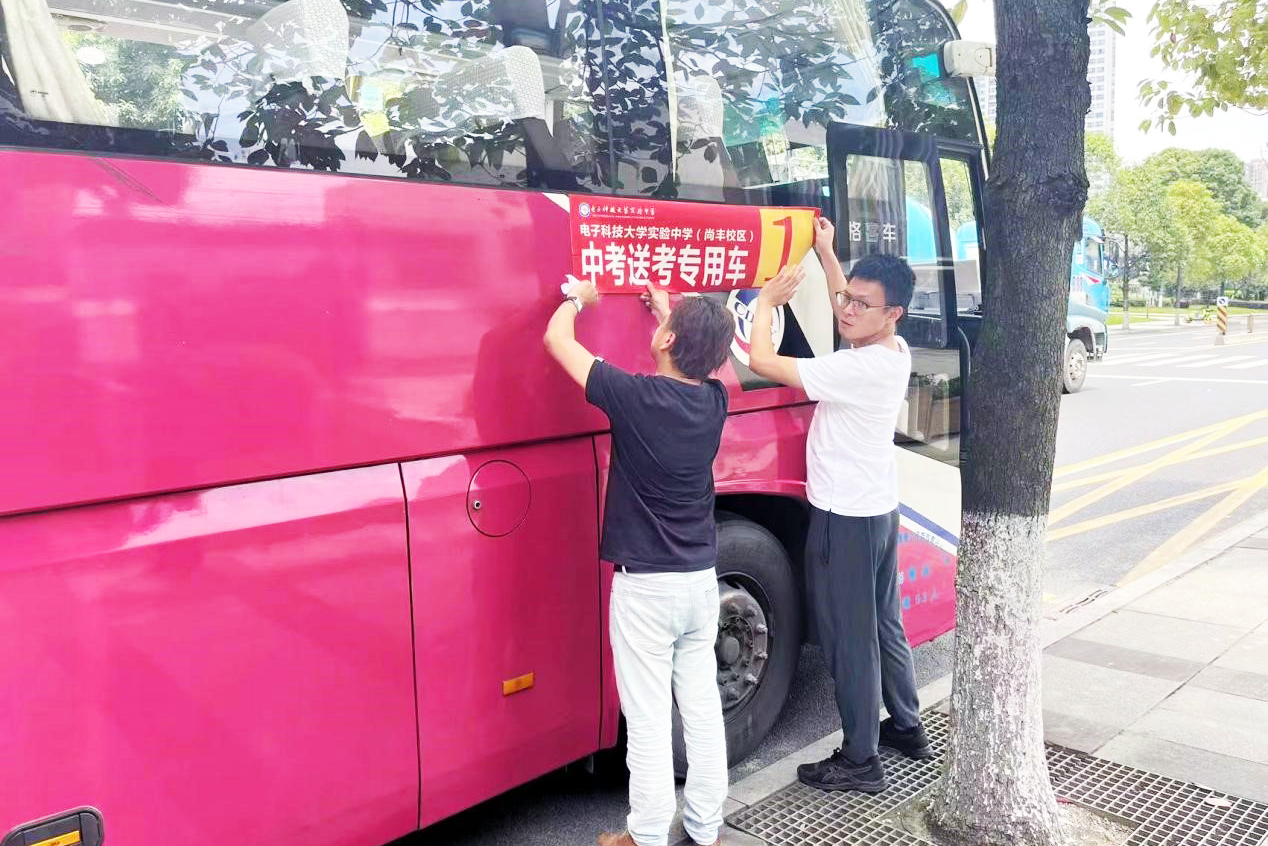 20240614-01-�ڲ�888����Ϊ���ٷ���վ��������