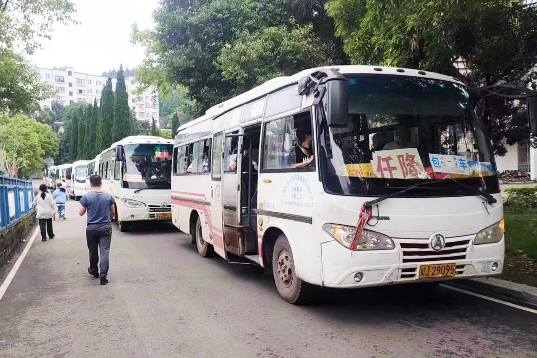 20240614-01-��Ϫ