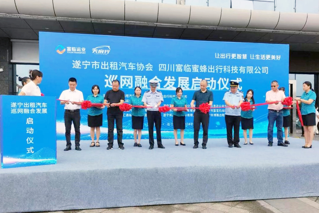 һ���г�������753�����⳵���ߡ��¹�Ч������������������Ѳ���ں�����������ʽ�ֳɾ���