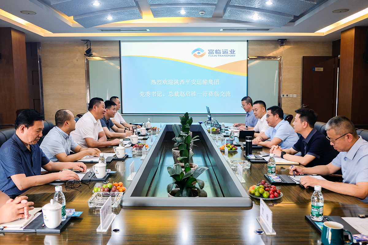 ����ƽ�����伯�����޹�˾��ί��ǡ��ܲ�����ʤһ�е��ڲ�888����Ϊ���ٷ���վ��ҵ������̸