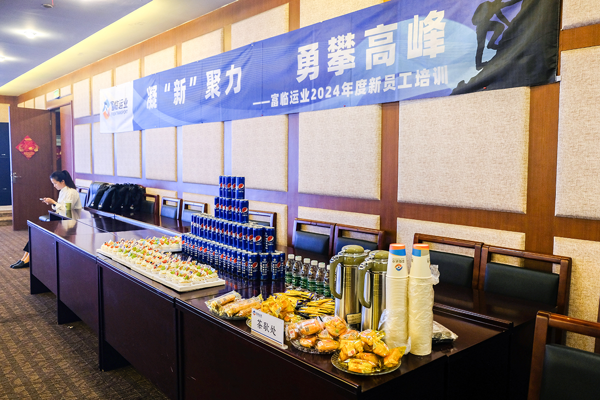 20240802-01-��Ъ