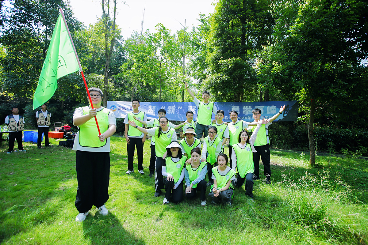 20240802-01-��չ1