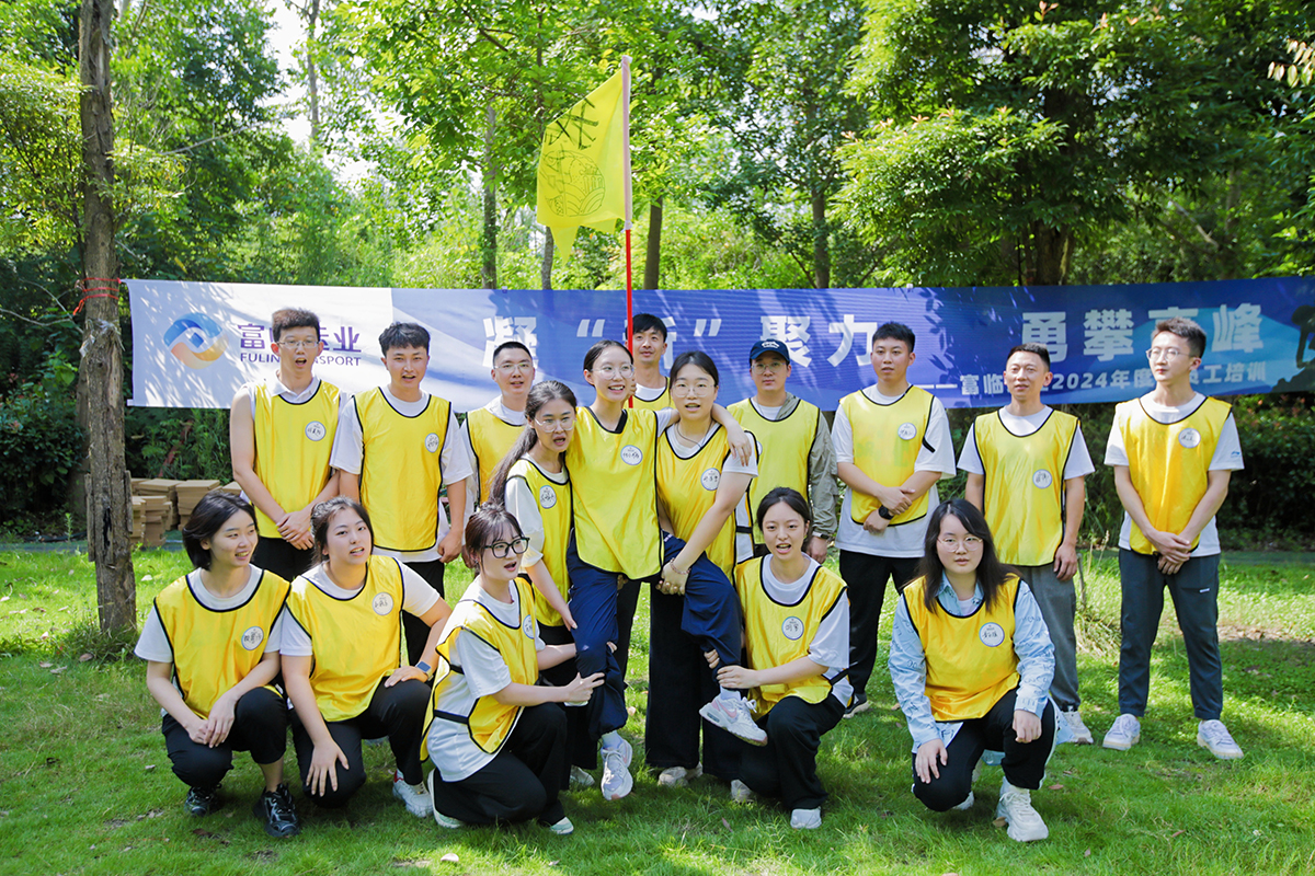 20240802-01-��չ2