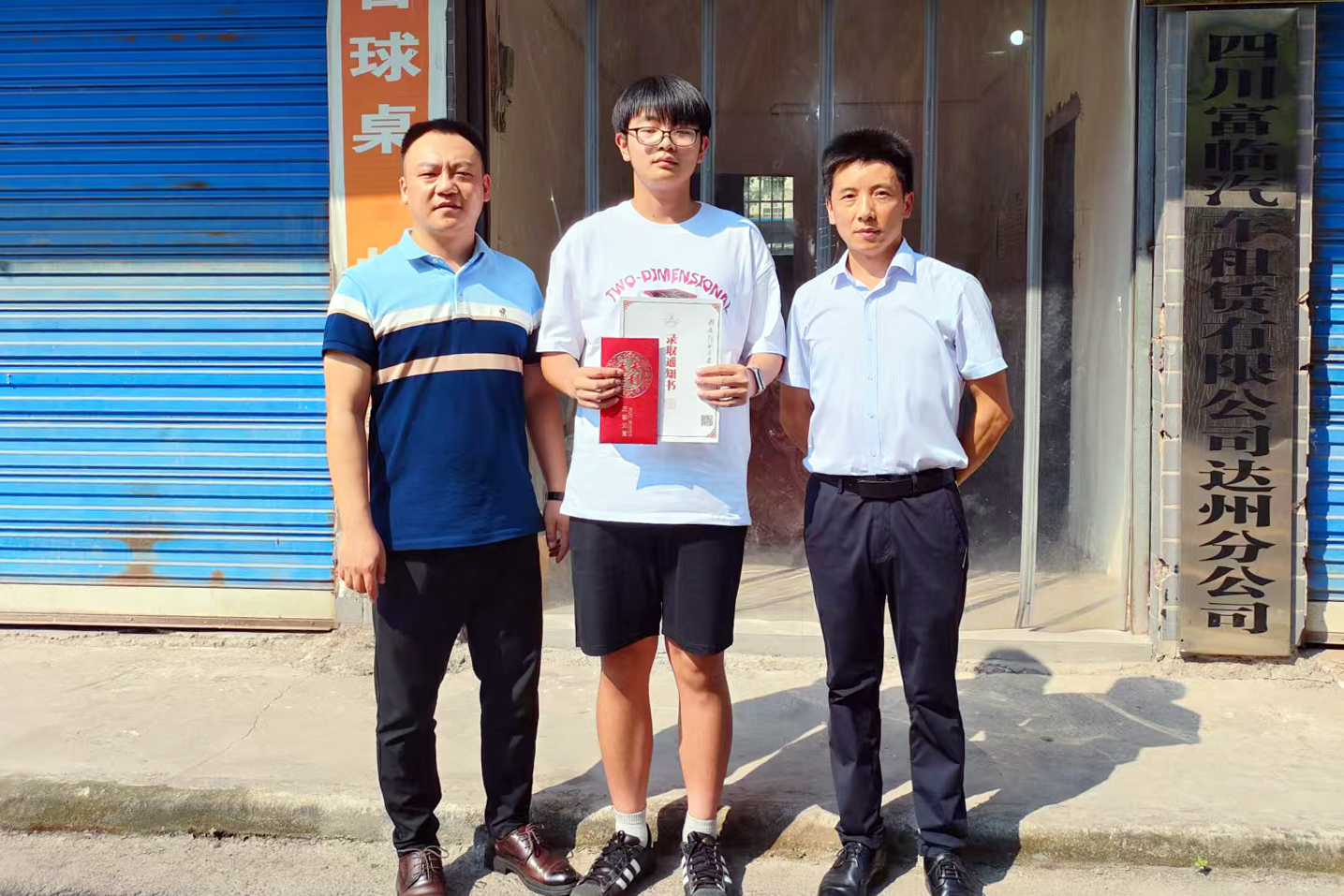 20240827-02-����