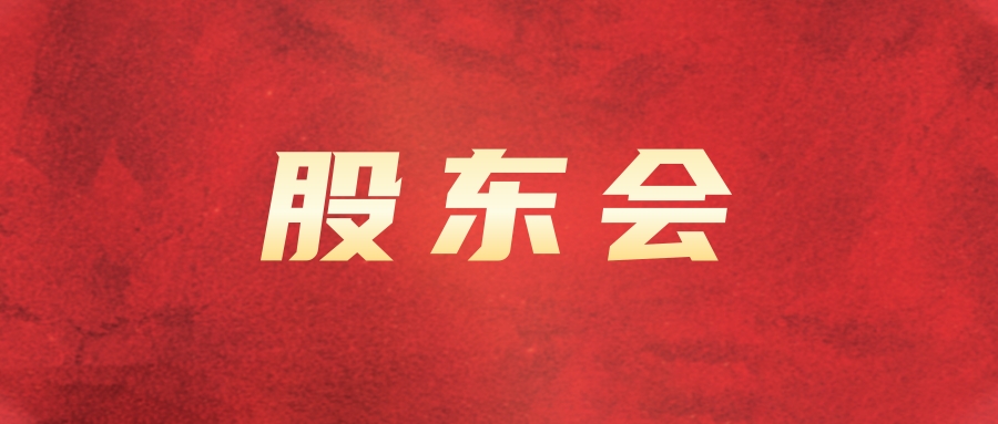 �ڲ�888����Ϊ���ٷ���վ��ҵ�ٿ�2024����Ĵ���ʱ�ɶ���