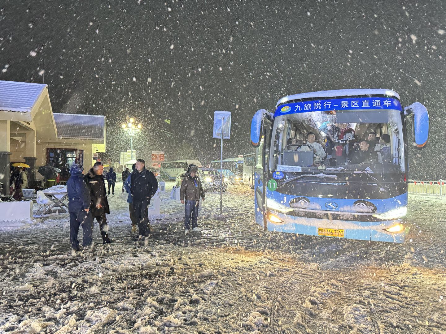 �ݶ���ѩ�е���ů�غ򡪡��������о���ֱͨ�����ж���д���������