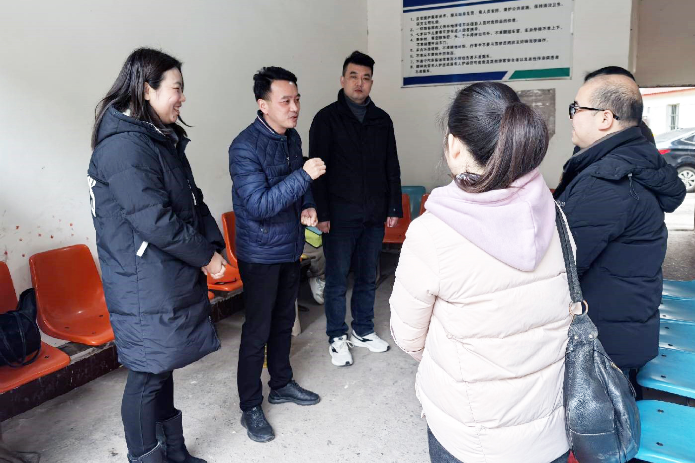 20250117-01-��Ϫ