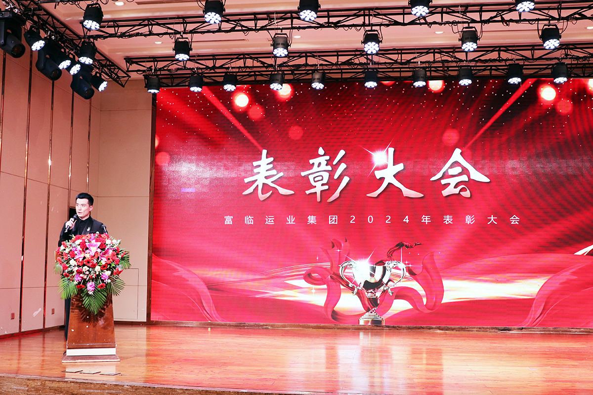 20250123-02-�����