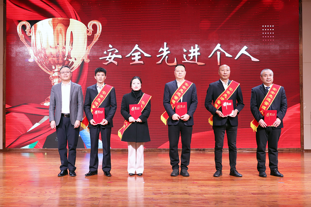 20250123-02-������徲С��˽��