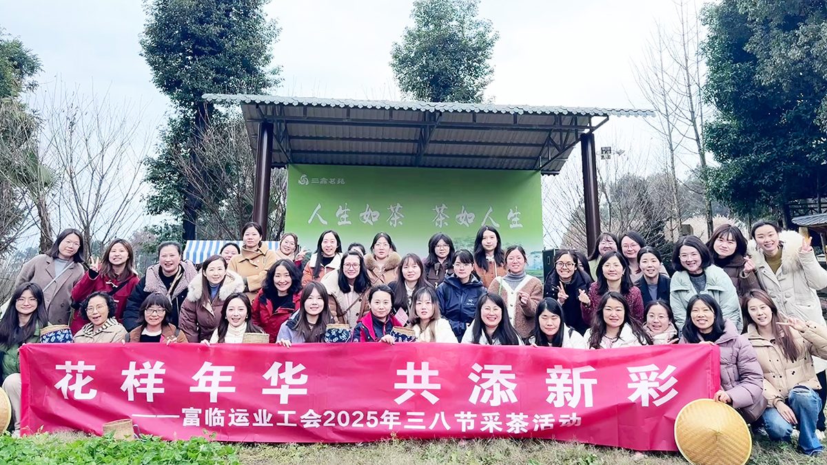 20250308-01-����1