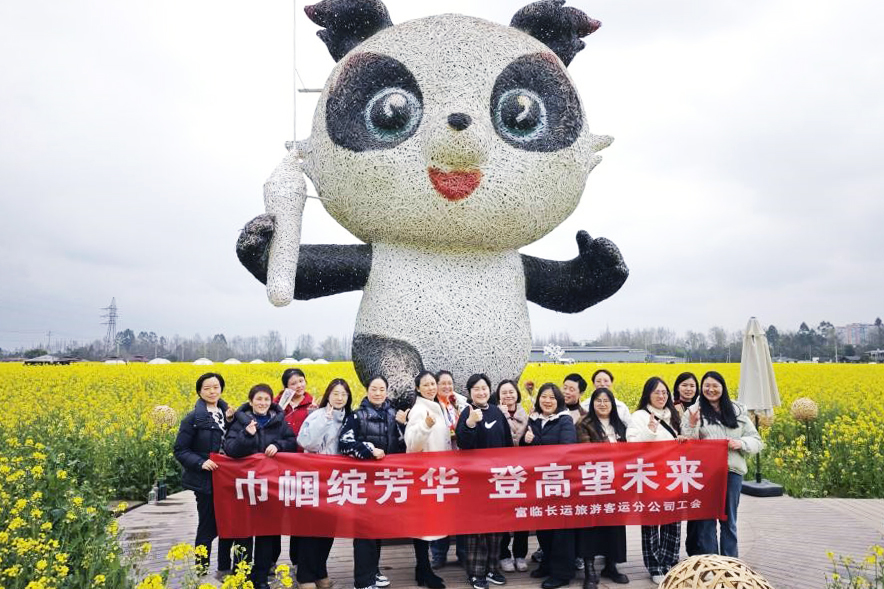 20250308-01-��������