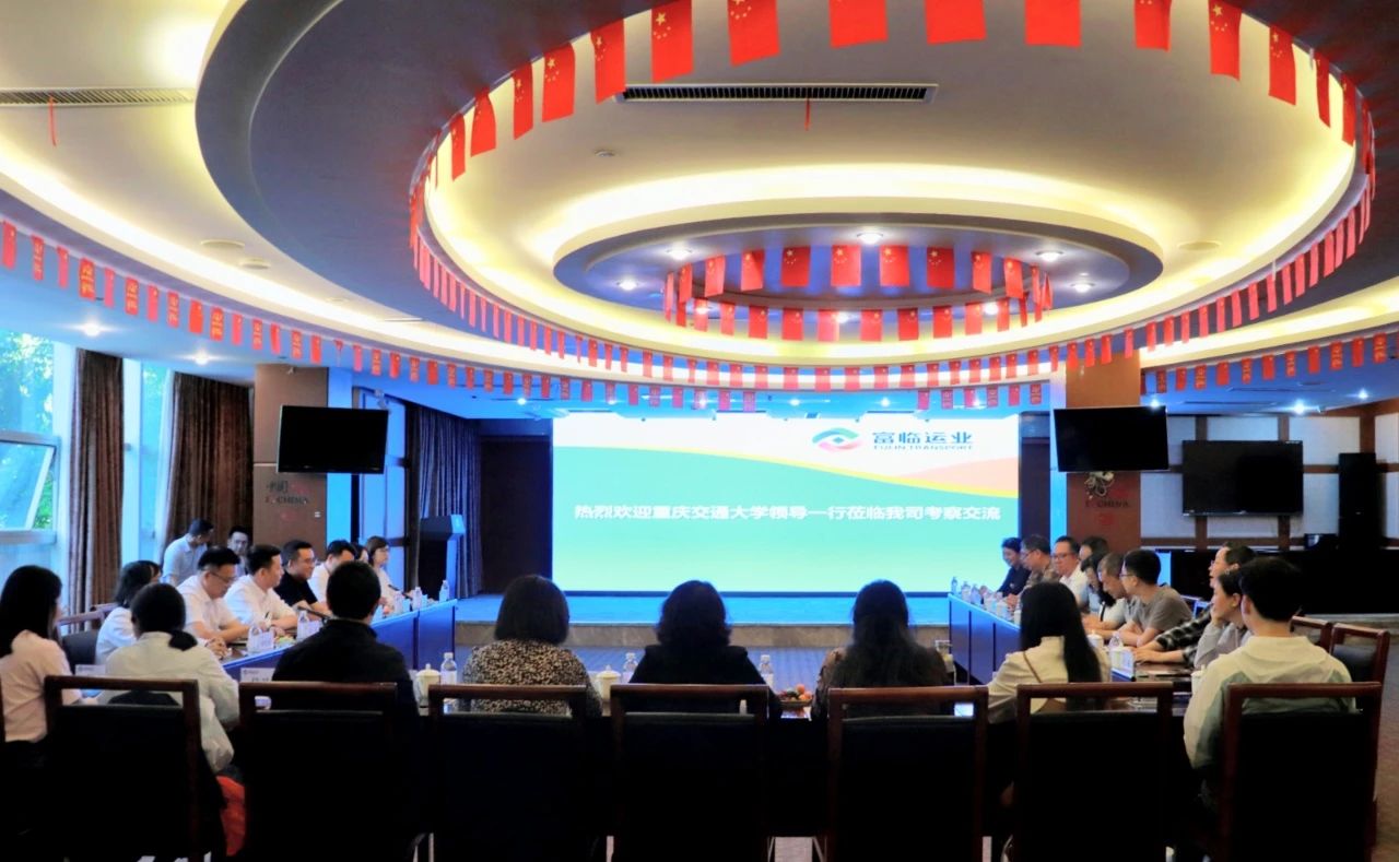 ���콻ͨ��ѧ���ڲ�888����Ϊ���ٷ���վ��ҵ��չУ������������̸