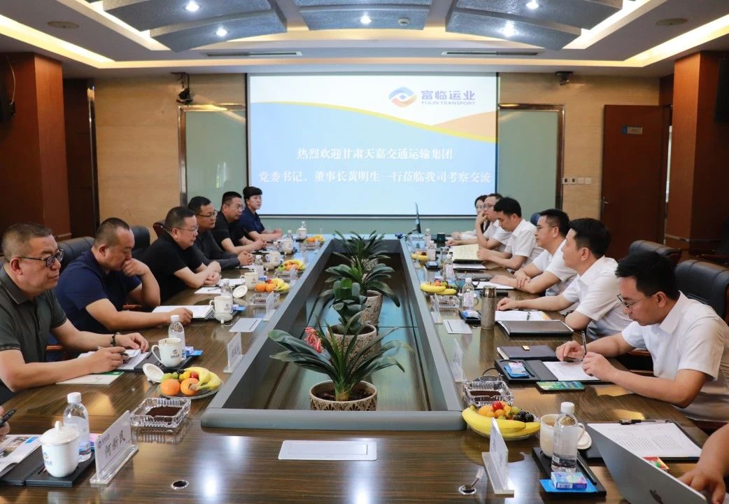 ������ν�ͨ���伯�ŵ�ί��ǡ����³�������һ�е��ڲ�888����Ϊ���ٷ���վ��ҵ������̸